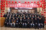 中觀(guān)唯識(shí)助力亞新科提升PPAP核心工具技能